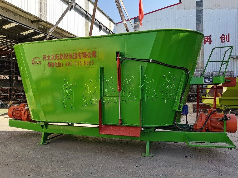 20方立式饲料搅拌机